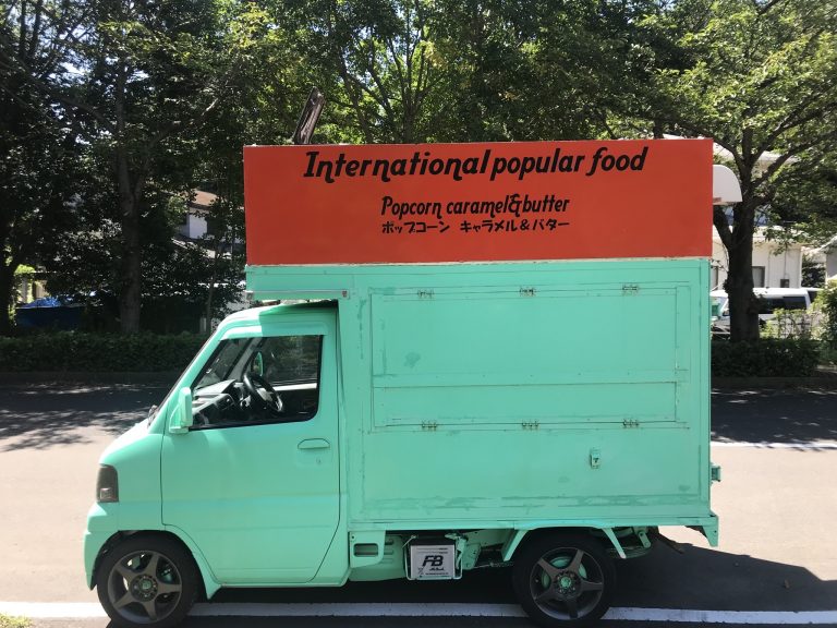 0137AABD-EDAA-4094-BAD5-1309BDDF1B0D