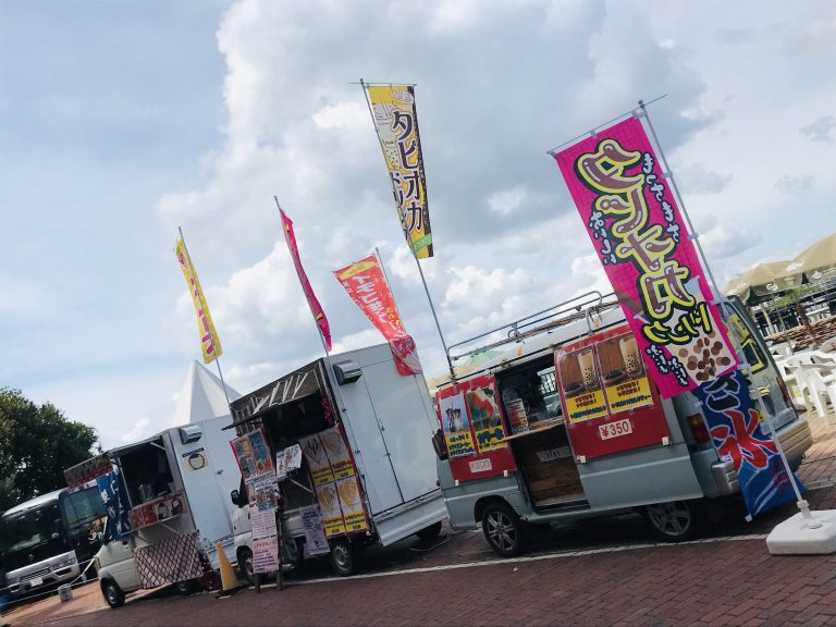 1A58651C-5E9E-4033-8B7E-BE6B1226B60E