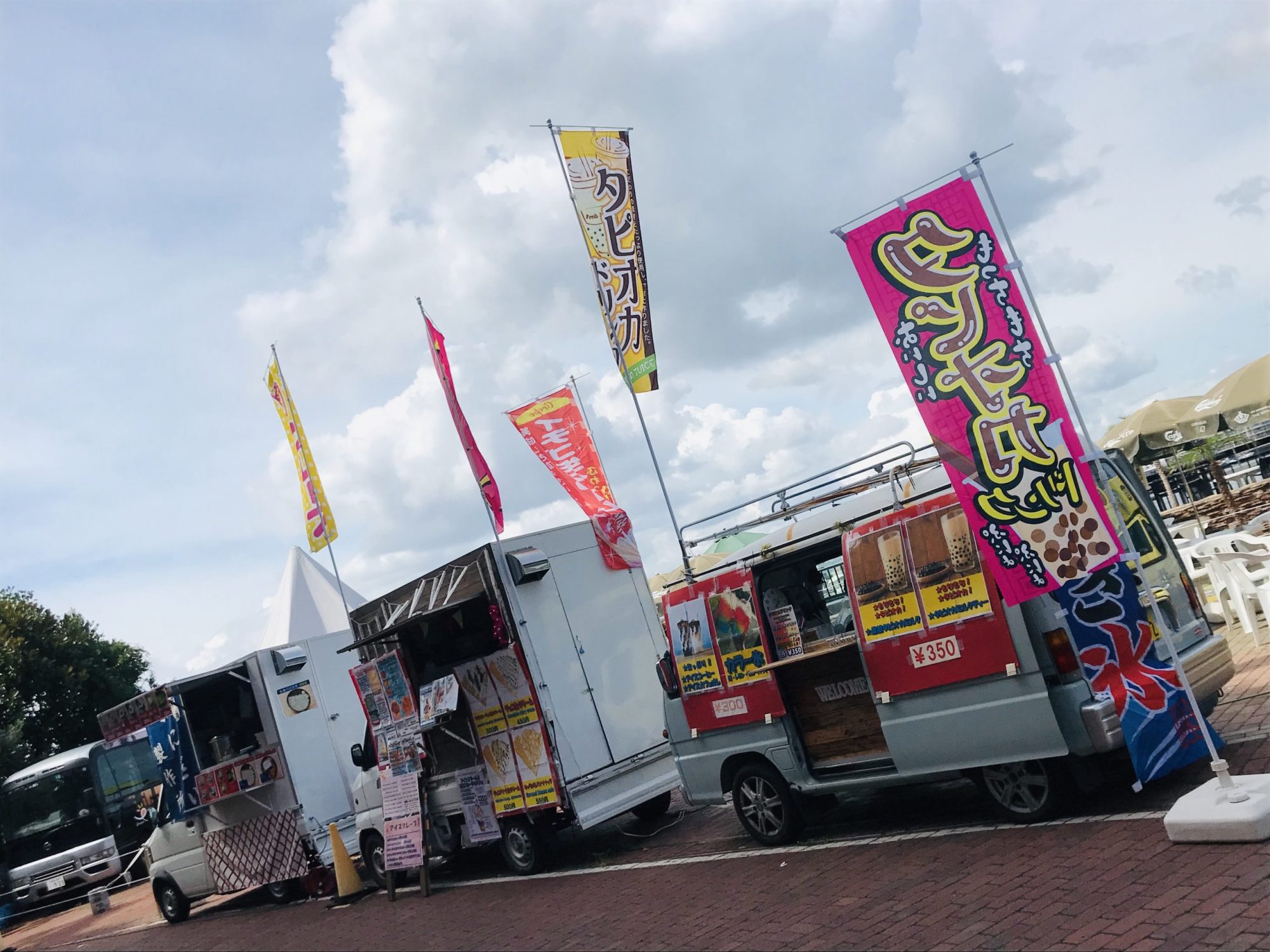 1A58651C-5E9E-4033-8B7E-BE6B1226B60E